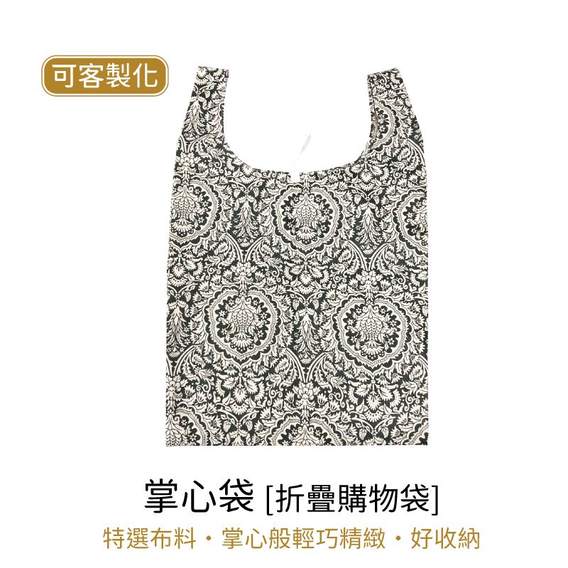 Preview Image 2