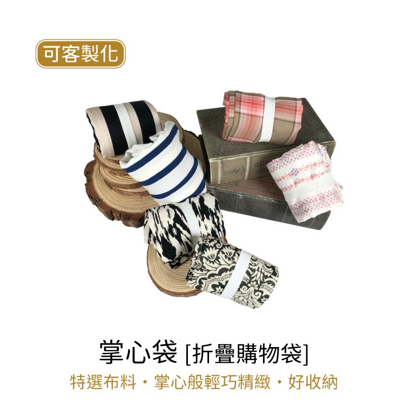 Preview Image 3