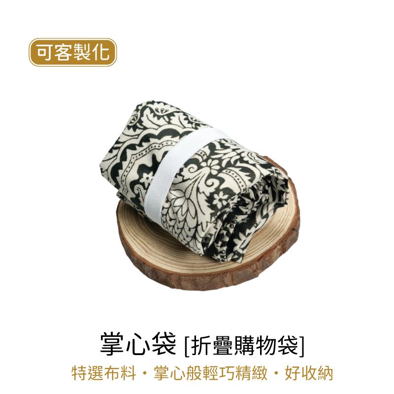 Preview Image 4