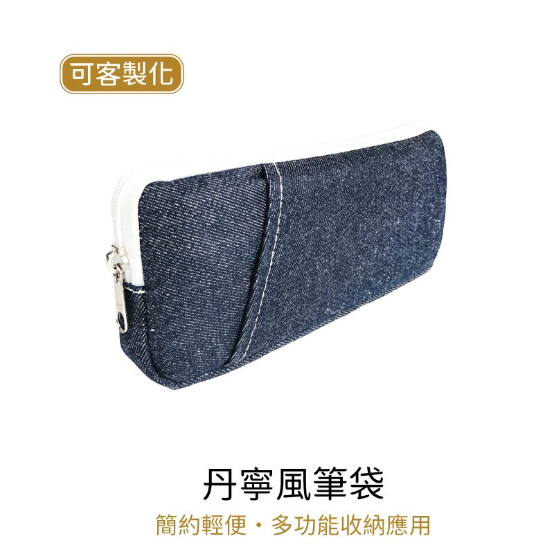 Preview Image 2